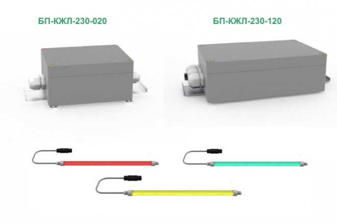 Добавлена информация по дублеру транспортного светофора серии ДТ и блоку питания БП