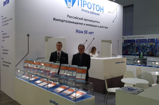 24-я выставка электронных компонентов, модулей и комплектующих ExpoElectronica — 2022