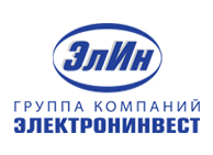 ЗАО Группа компаний «Электронинвест» г. Москва