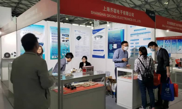 Participation in Electronica China 2021