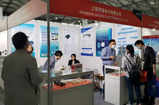 Participation in Electronica China 2021