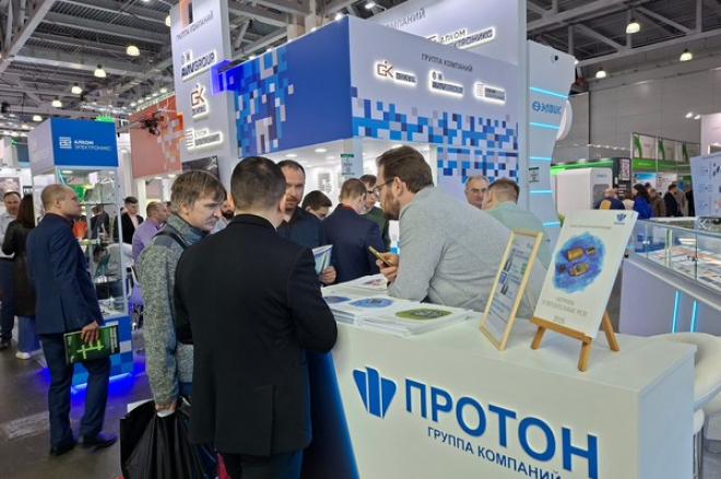 Представляем Вам фотоотчет по итогам двух дней международной выставки «ExpoElectronica 2026»