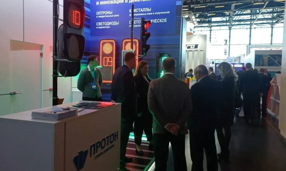 XII Международной специализированной выставки «Дорога 2025», 2 день