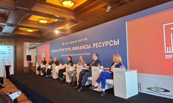 Участие АО «Протон» в московском форуме: новые возможности для сотрудничества