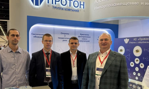 XXV Международная выставка «Radel: Радиоэлектроника и приборостроение»