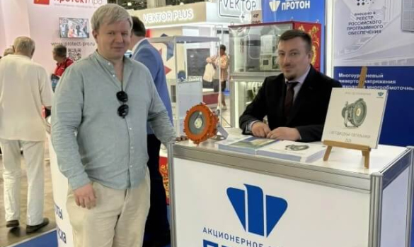 Выставка «ЭЛЕКТРО-2026» набирает обороты